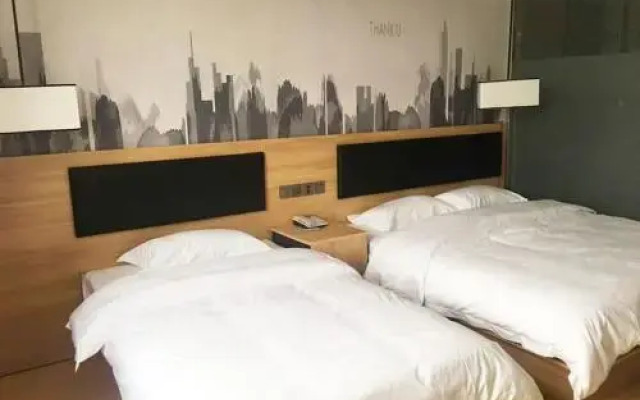 Thank U Hotel Beijing Tongzhou District Wuzi Colle
