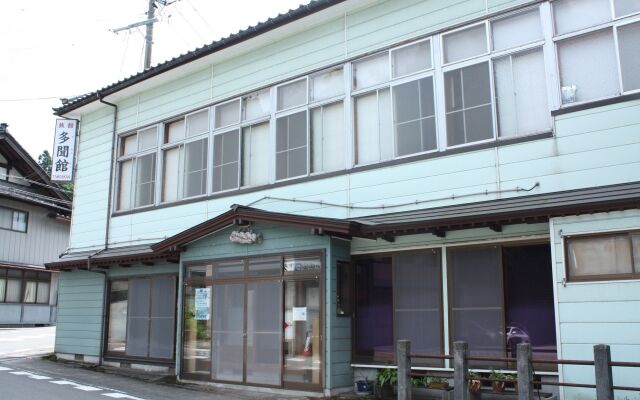 Tamonkan