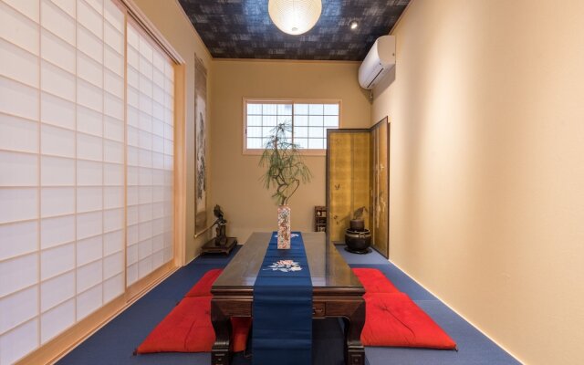 Kouhaku Kyomachiya Tenmangu