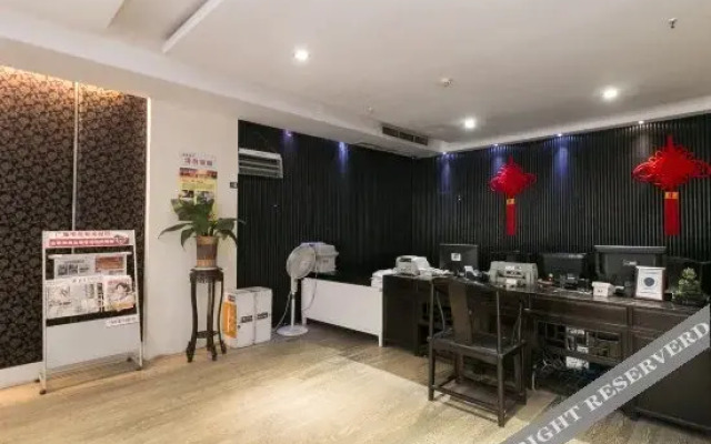 Tianzhirun Hotel (Heart of Jinhua Jinhua World Trade City Plaza)