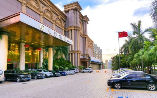 Weigang Hotel (Shenzhen Baoan Wanda Plaza Store)