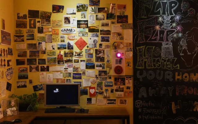 Flip Flop Hostel - Main Station