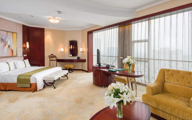 Holiday Inn Taizhou CMC
