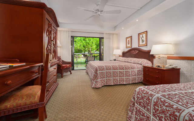 Outrigger Kaanapali Beach Resort
