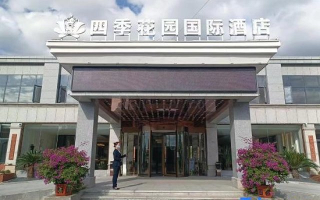 Siji Garden International Hotel, Zixi County