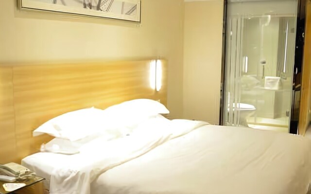 City Comfort Inn Wuhan Tangjiadun