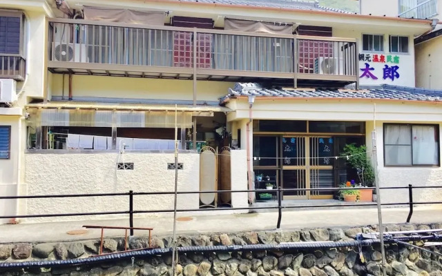 Ryoshi no Onsenyado Taro