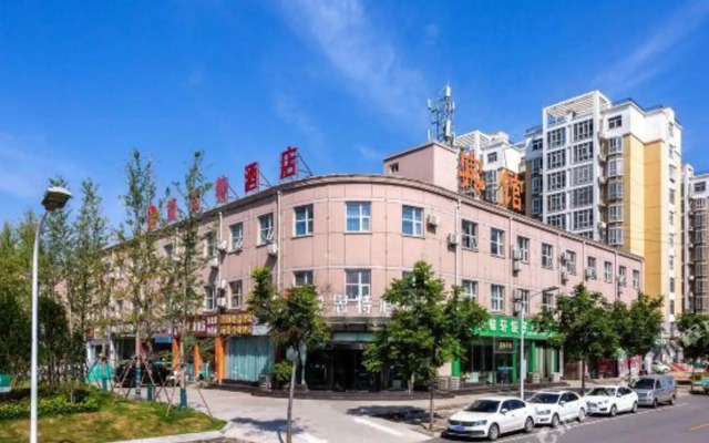 Shell Hotel (Anyang Wenchang Avenue)