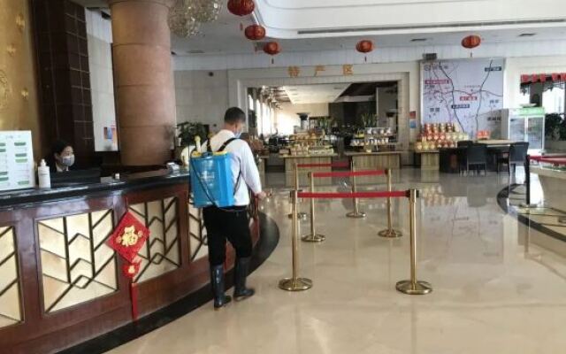 Lianhu Resort