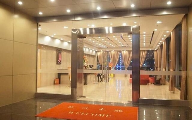 Changzhijiang Business Hotel