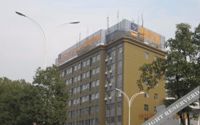 Yeste Hotel (Wuhan Nanhu University of Technology Baigang City Store)