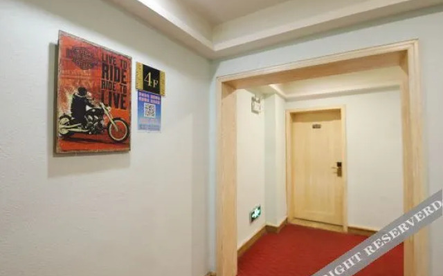 Mianyang Ruichen Hotel