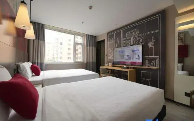 Ibis Hotel (Changchun Saide Plaza Pudong Road)
