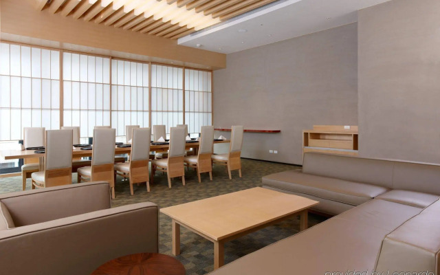 The Okura Prestige Taipei