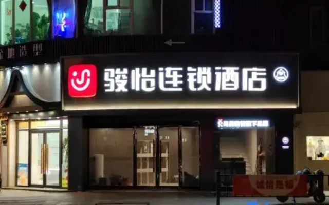 Perfect hotel