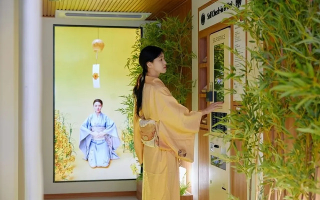 Stay Passport Fukuoka Ryokan Daejeon Yuseong
