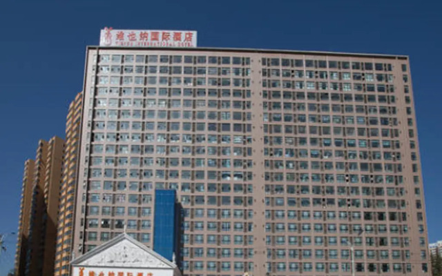 Vienna International Hotel (Zhumadian Huayuan Xuefu)