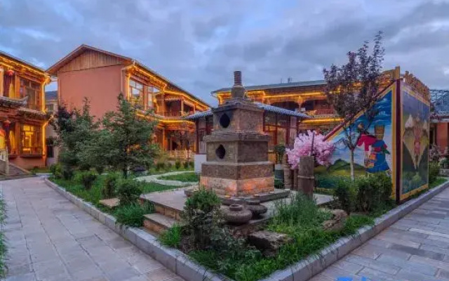 Yanggu Longbu Saqia Hostel