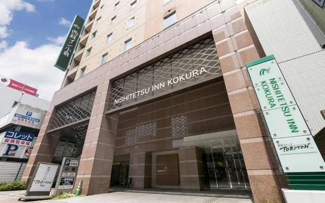 Nishitetsu Inn Kokura
