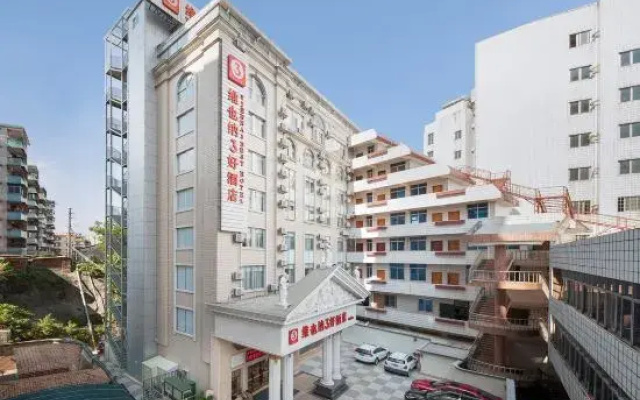 Vienna 3 Best Hotel (Yangchun Bus Station)