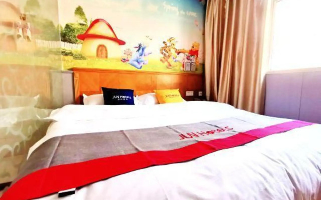 Junyi Chain Hotel (Nanjing Tianyuan East Road)