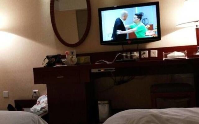 Tianhe International Hotel