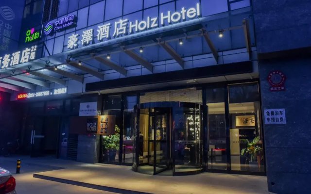 Shenyang Holz Hotel