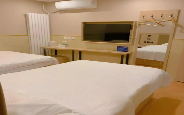 Greentree Inn Beijing Shunyi District New International Exhibition Express Hotel