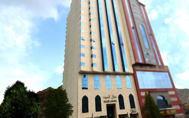 Manazel Alkhair Wa Albaraka Hotel