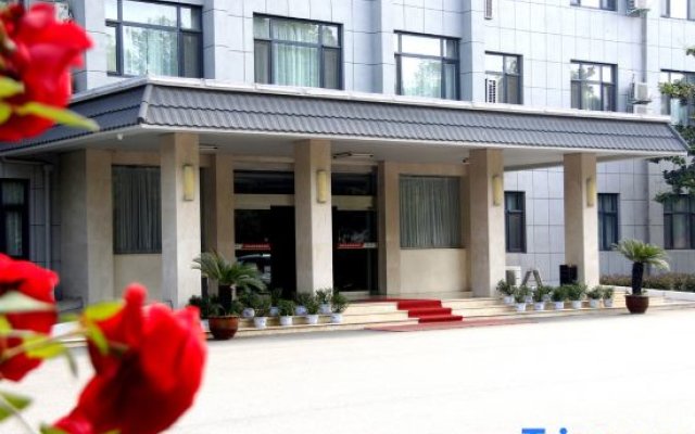 Nan Yang Oilfield Hotel