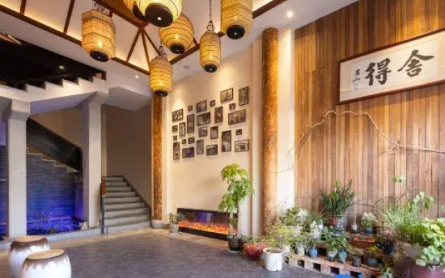 Floral Hotel· Jin lived really view tao Y E Hotel