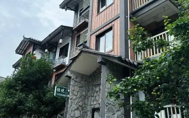 Shengyue Homestay (Emei Mountain Scenic Area)
