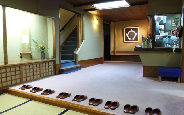 Yamaki Ryokan