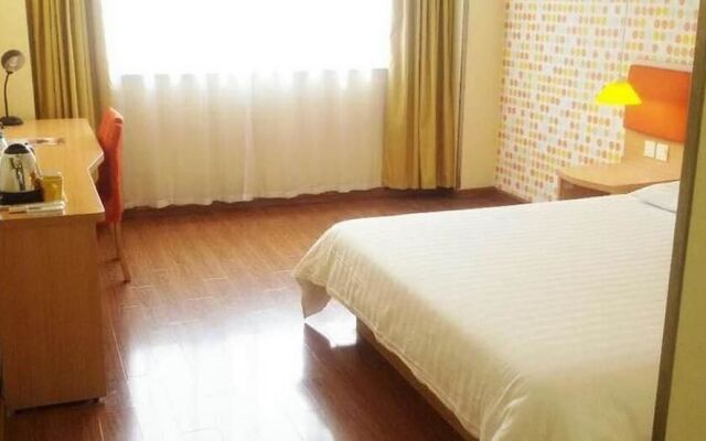 Home Inn Nanjing Xinjiekou Zhangfuyuan Subway Station