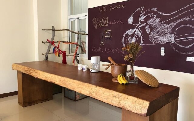 Ren Ke Guest House