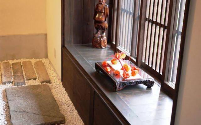 Guest House Sukeroku