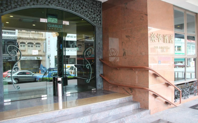 Classique Hotel (SG Clean Certified)