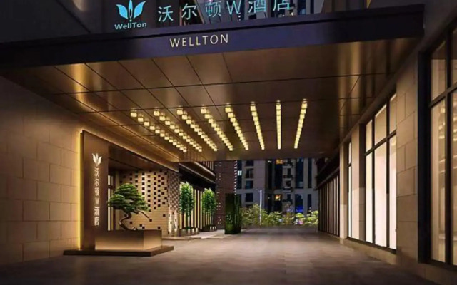 Da Vinci Walton W Hotel Ganzhou