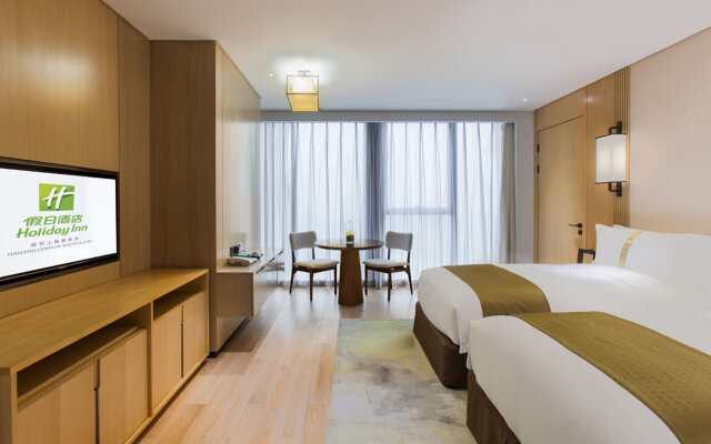 Holiday Inn Nanjing Qinhuai South Suites, an IHG Hotel