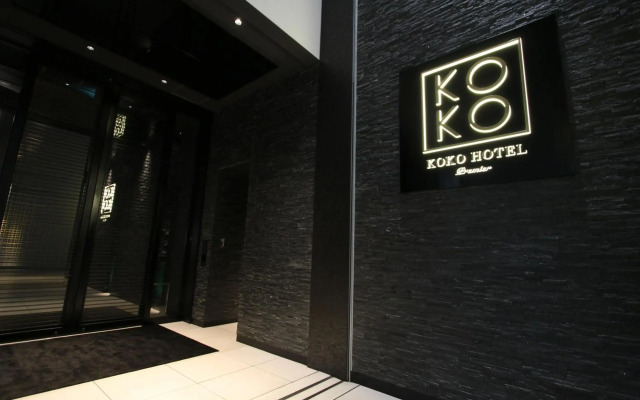 Koko Hotel Premier Kumamoto