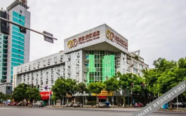 Merry Home Hotel