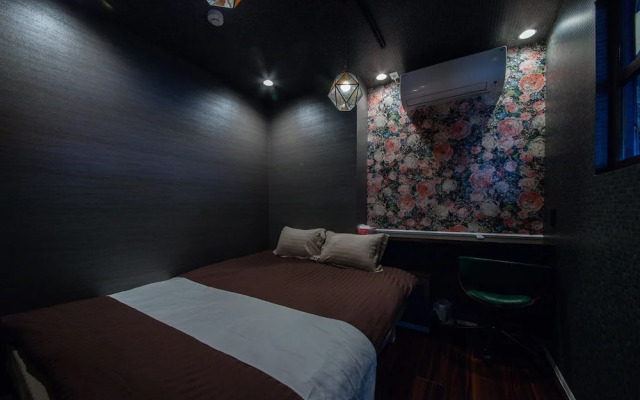 The Beehive Aioi