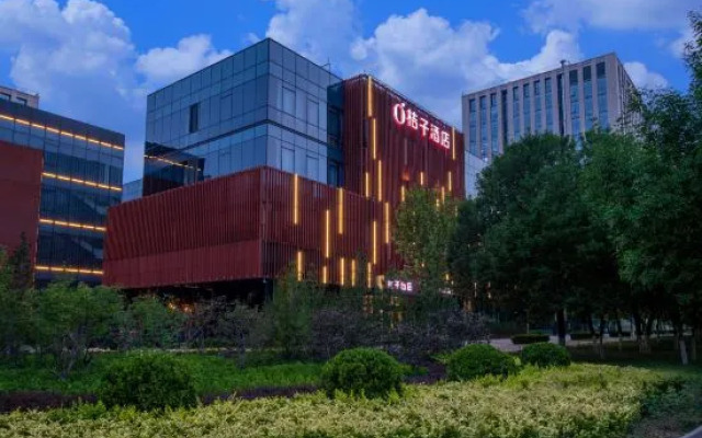 Orange Hotel (Beijing Daxing Biomedical Base)