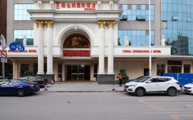 Vienna International Hotel (Dongguan Shijie)