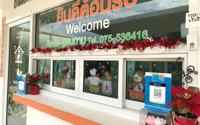 Sichon Modern House Hotel