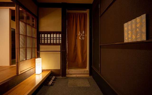 Campton Higashiyama Roku
