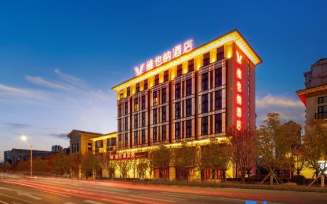 Vienna Hotel (Tianjin National Convention and Exhibition Center Avenue of Stars) – Exterior – Tianjin