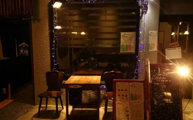 Shikkuinoyado Tenjin