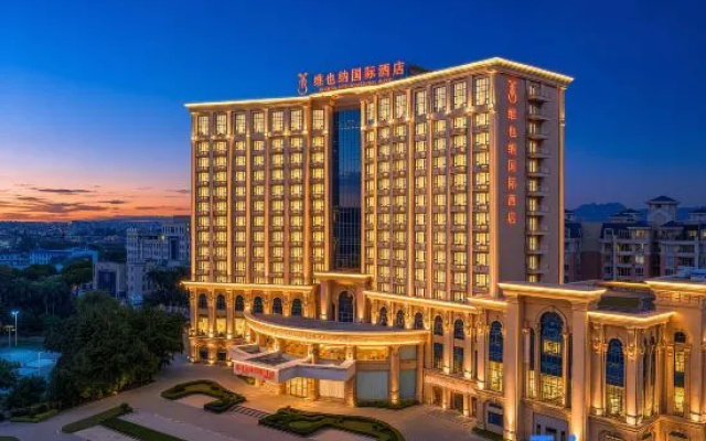 Vienna International Hotel Guangzhou Dagang – Exterior – Guangzhou