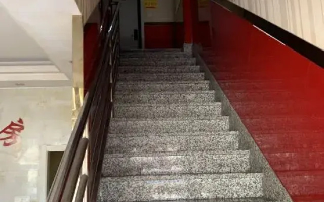 Shanghai Doing  Ba  Hotel